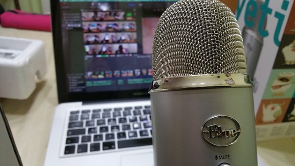How to Start a Podcast